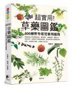 深海鱼油软胶囊产品