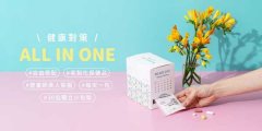 人参精华滋补保健口服液