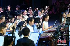 百年十番音乐薪火传 福州少年倾情演绎“福州版交响乐”